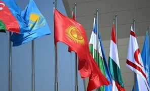 otg-bishkek_750x422.2e16d0ba.format-webp.fill-1668x1014.webp