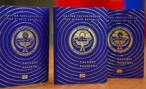 passport_of_kyrgyzs.2e16d0ba.format-webp.fill-1668x1014.webp