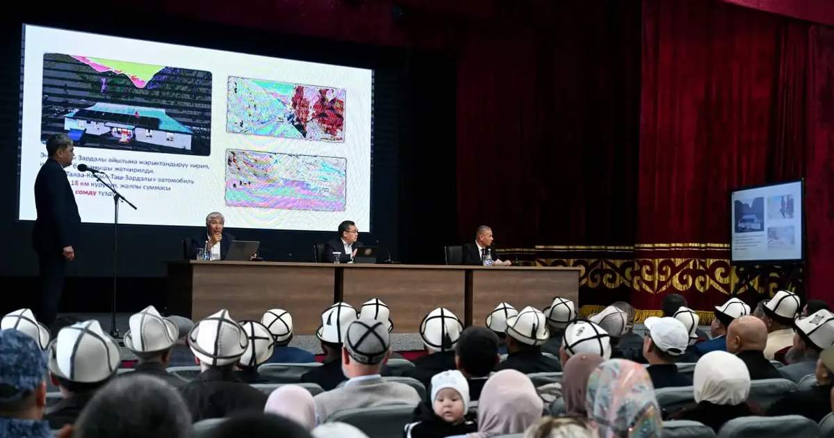 Batken'de beş yılda 148 işletme açıldı ve 686 iş imkanı yaratıldı