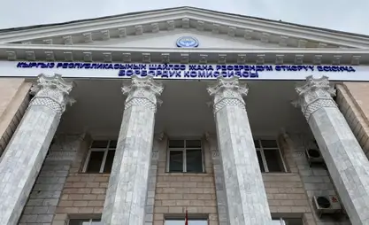 Merkez Seçim Komisyonu, Parlamento seçimlerine aday olma niyetini beyan eden vatandaşların sayısını açıkladı