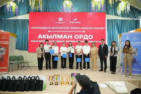 photo_53057725_MP85APm.max-2560x1440.format-webp.jpegquality-90.webp
