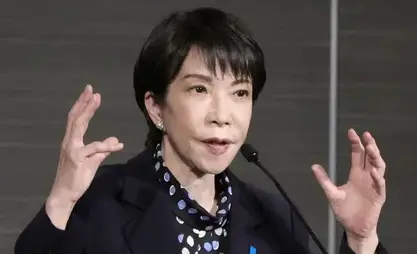 Japonya, arz krizi nedeniyle Asya ülkelerine petrol alımı için 10 milyar dolar ayıracak