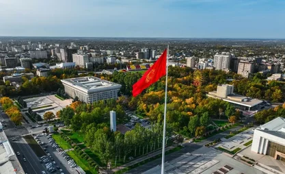 sHbUOUjn.2e16d0ba.format-webp.fill-1668x1014.webp