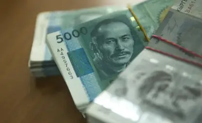 Devlet Gümrük İdaresi 88 milyar som topladı