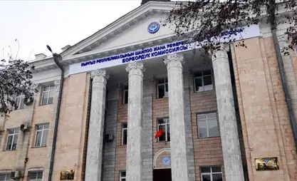 Kırgızistan’da erken Parlamento seçimleri için Merkez Seçim Komisyonu'na 343 aday başvuruda bulundu